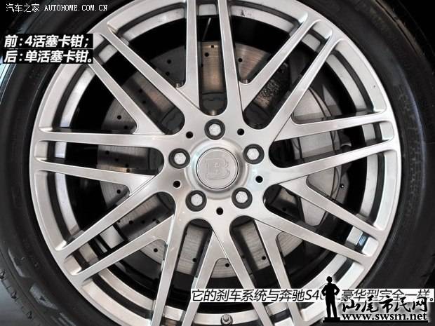 d_2014081509204815321311.jpg