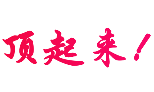 85940670.jpg