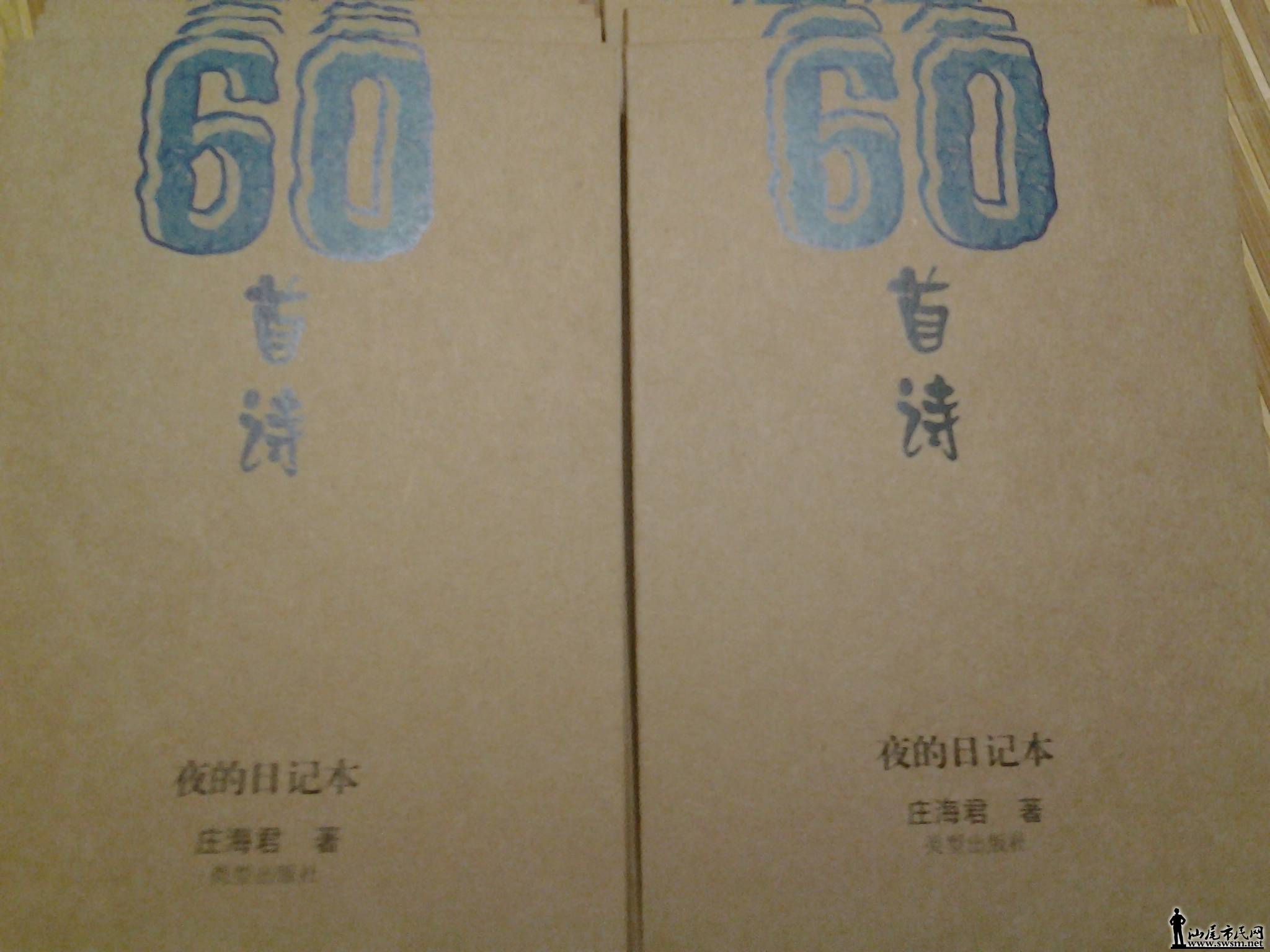 ʫҹռǱׯ5.jpg