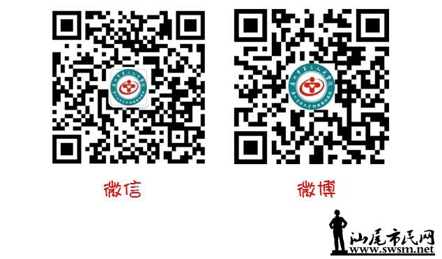 QQͼƬ20140902233028.jpg