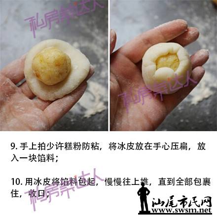 142757nupn0khc1u3uhh13.jpg