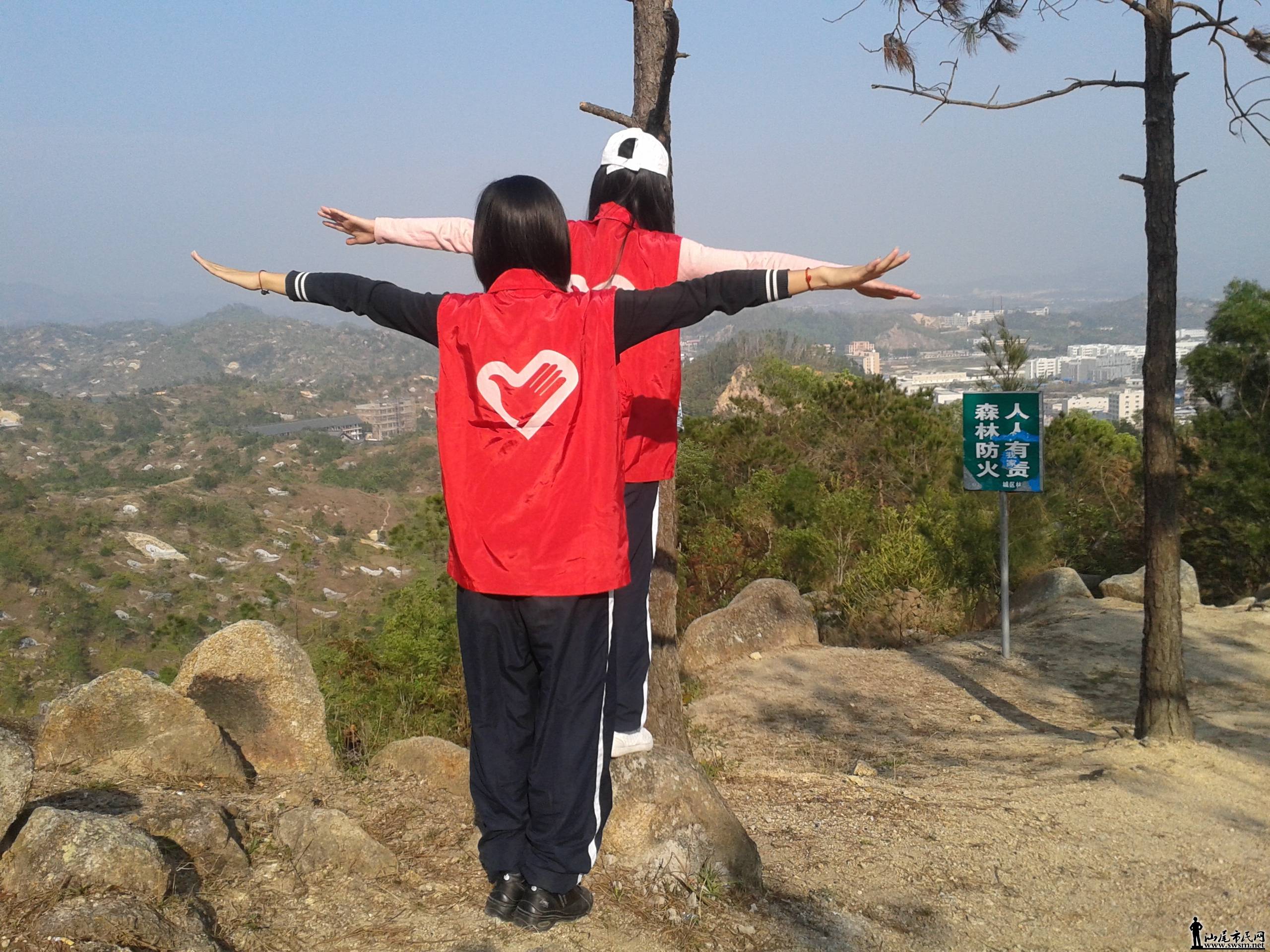 20131223_150115.jpg
