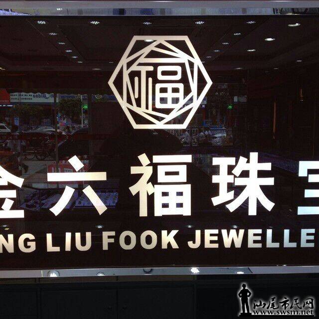 QQͼƬ20140904151700.jpg