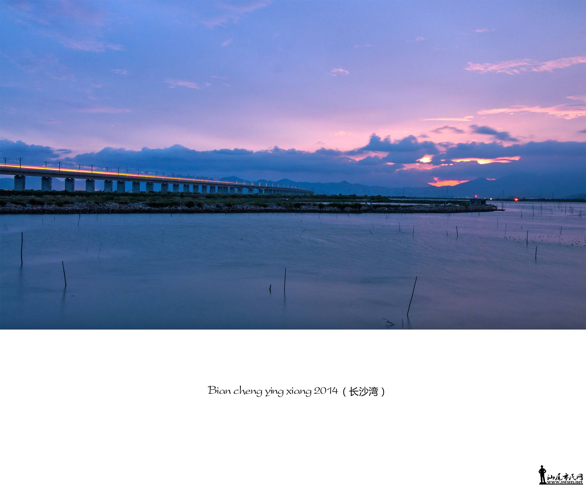 2014090702.jpg