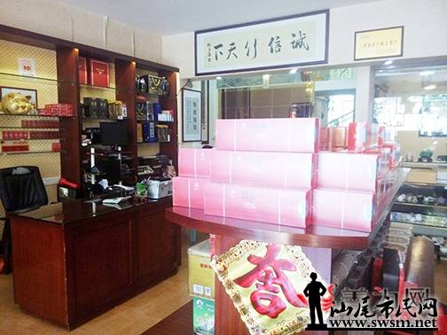 Ʒг оߵ̾ڼնƷлٵ.jpg