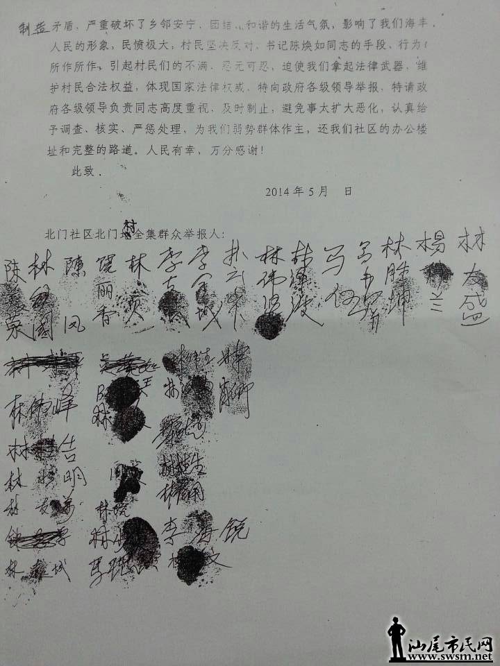 QQͼƬ20140916214234.jpg