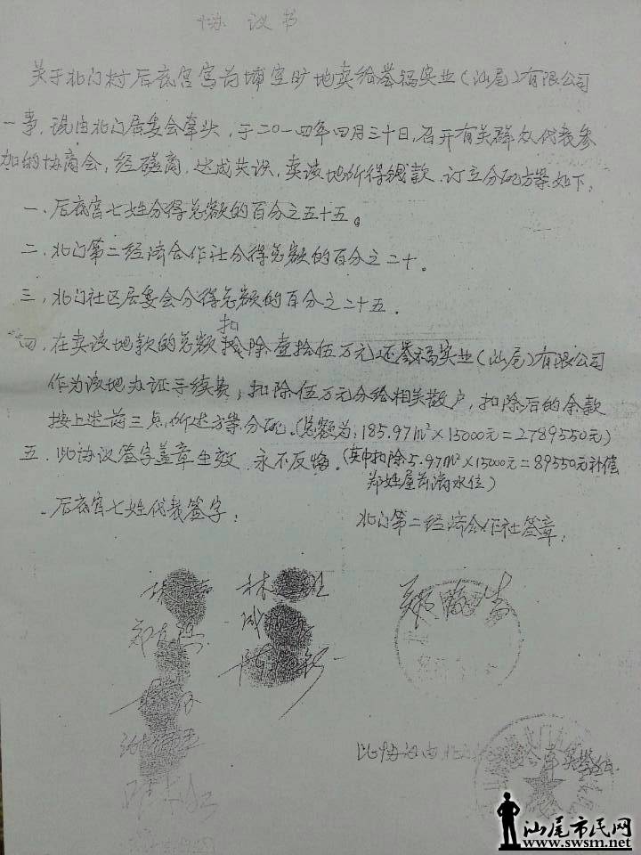 QQͼƬ20140916214230.jpg