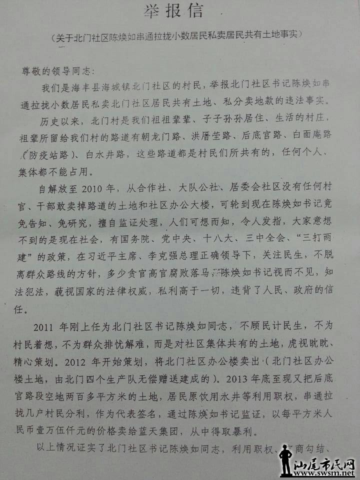 QQͼƬ20140916214238.jpg