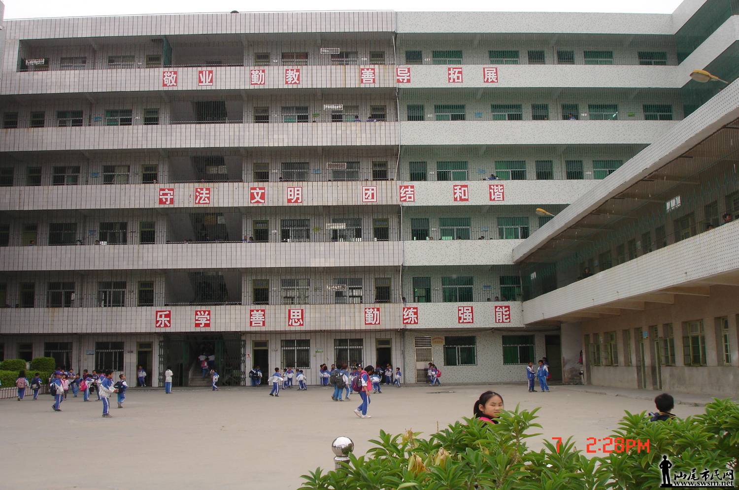 УòӰ½ѧ¥Ӱ.jpg