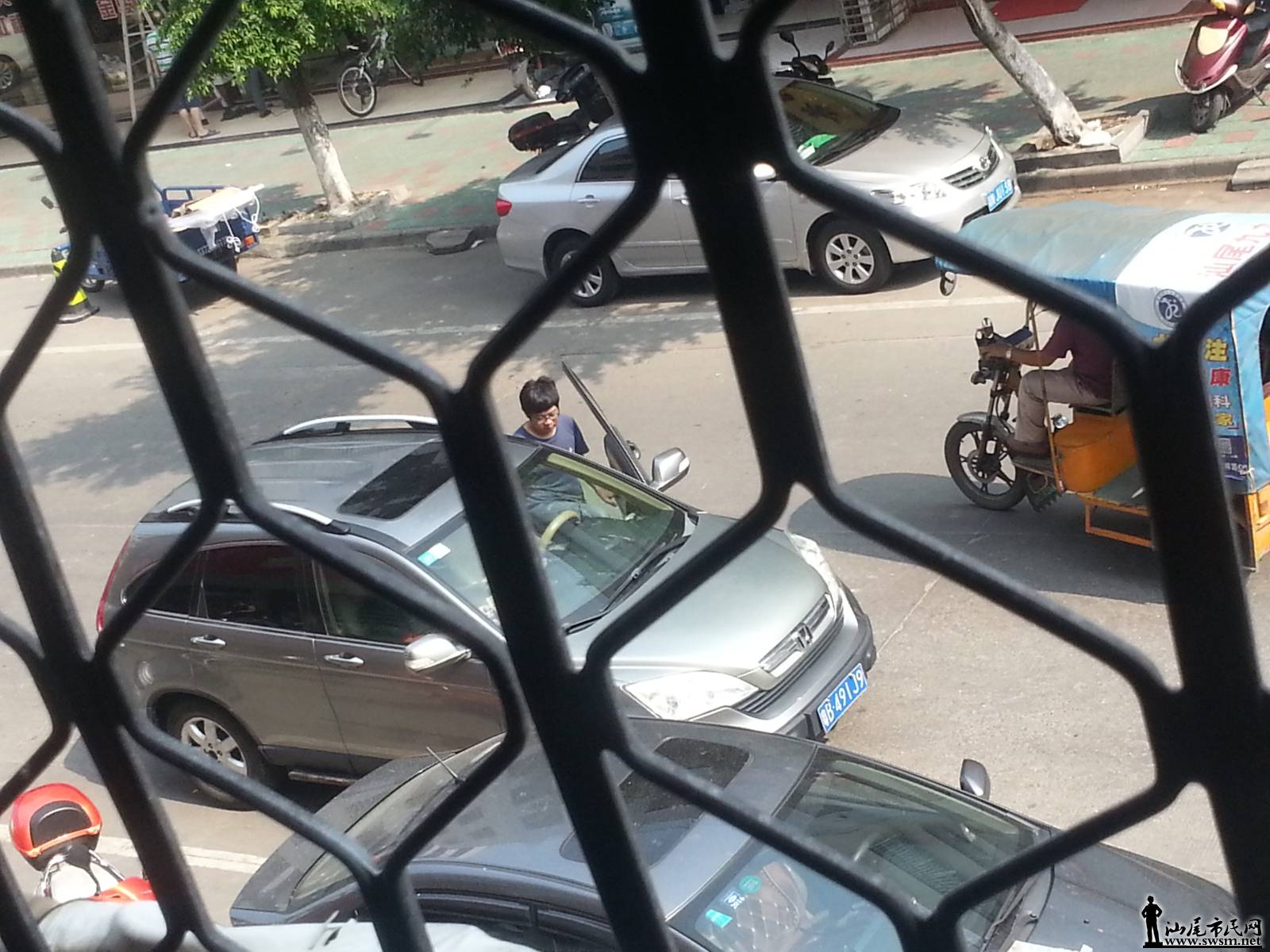 20140930_142403.jpg