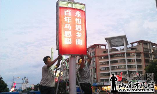 20141002092505_9687.jpg