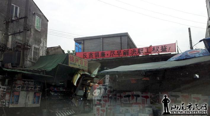 20140923_144231.jpg