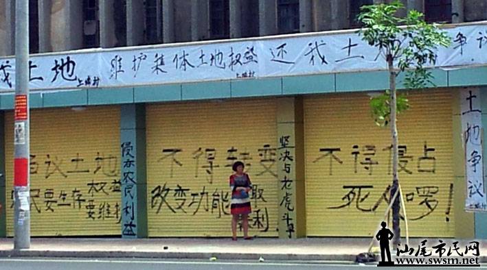 20140923_122640.jpg