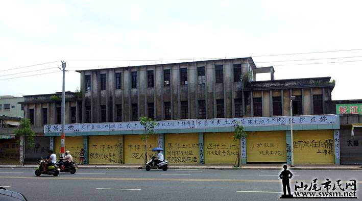 20140923_122619.jpg