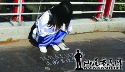 有完没完-生活聊天吧-快递公司,黑社会,讨债公