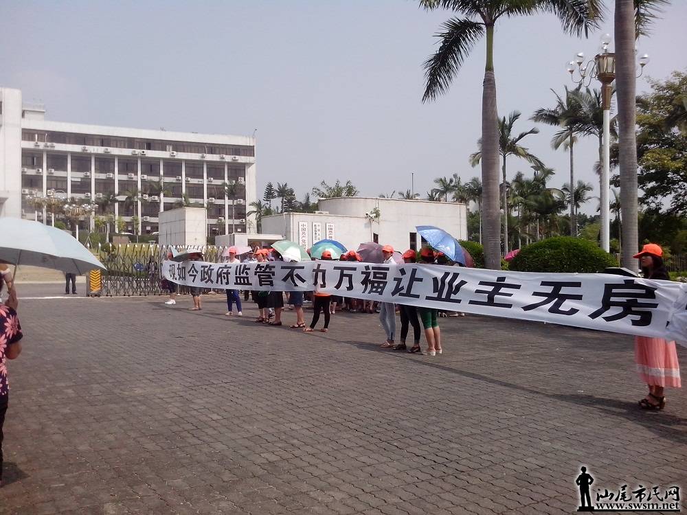 汕尾市有多少人口_汕尾市肉联厂路口入3亩土地出租