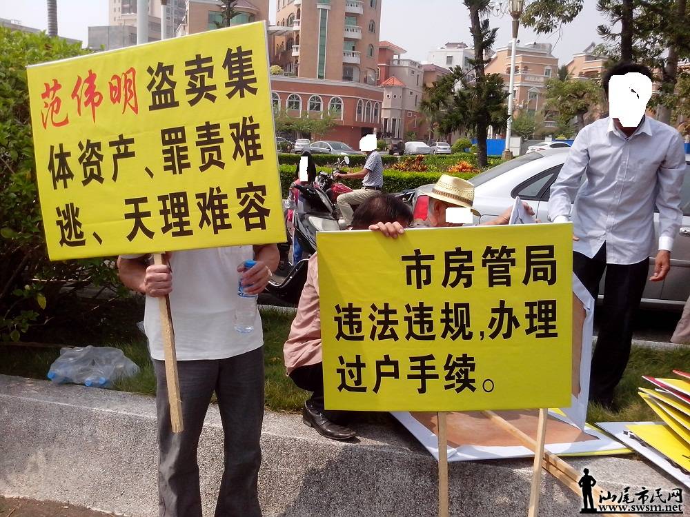 汕尾市有多少人口_海丰街头到处是这些人,什么情况