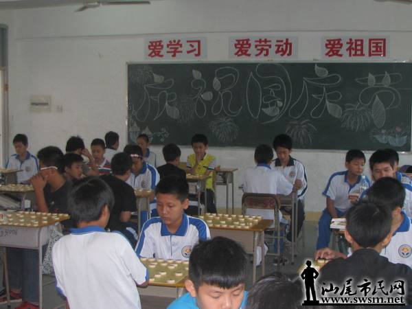 IMG_5367.jpg