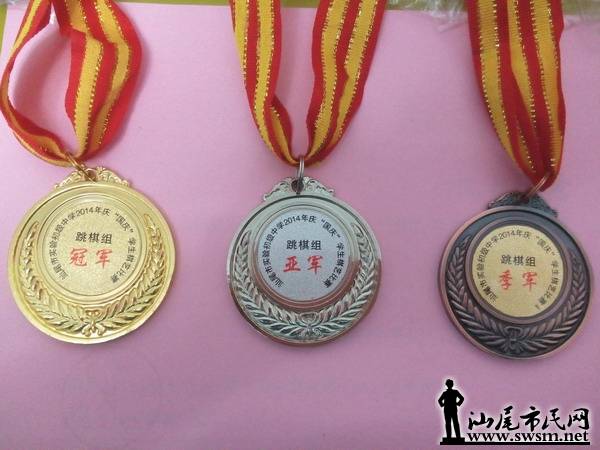 IMG_20141020_224158.jpg