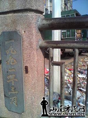 IMG_20141018_091743.jpg