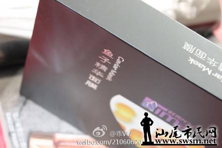 点击图片查看详情 汽车销售员_宜搜销售员月收入(3)