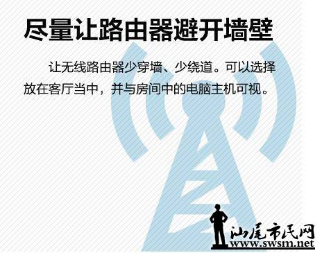 wifi招聘_拉勾网(3)
