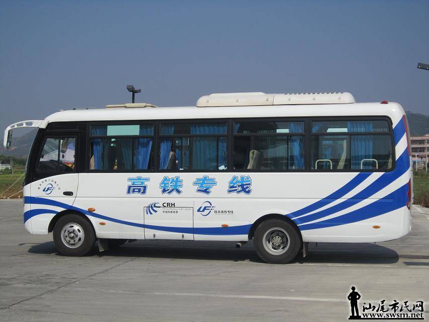 psbCABBVP36.jpg