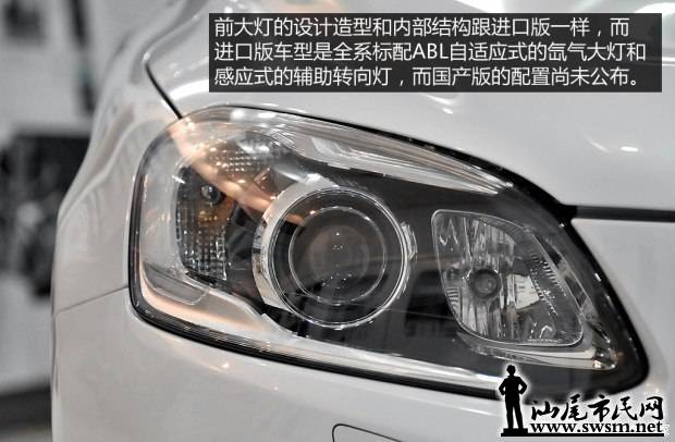 d_20141030074435704514911.jpg