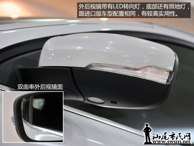 d_20141029235912715514911.jpg