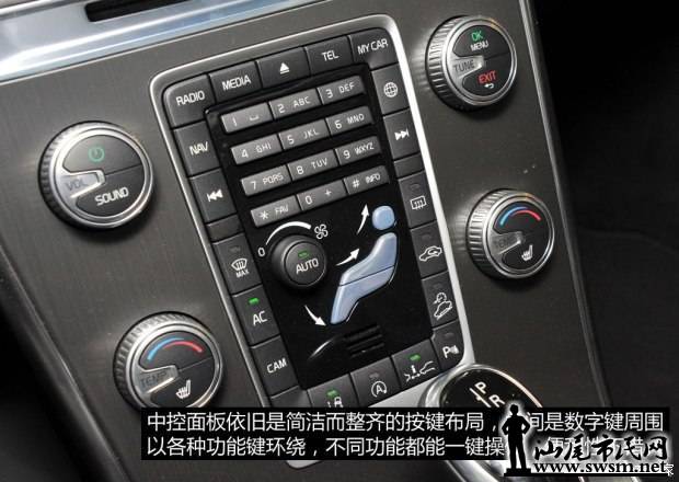 d_20141030024611034514911.jpg