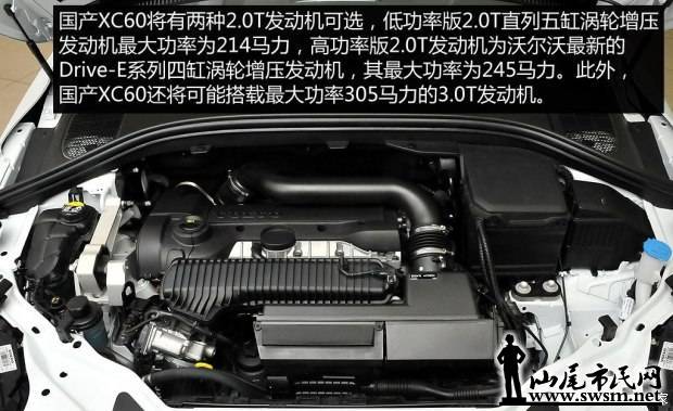 d_20141029235905632514911.jpg