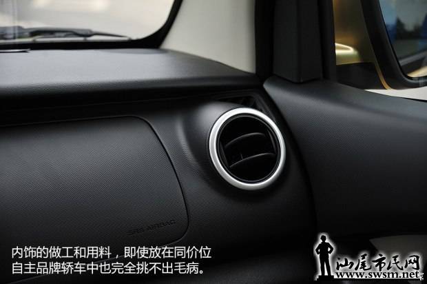 d_20141030050418747345011.jpg
