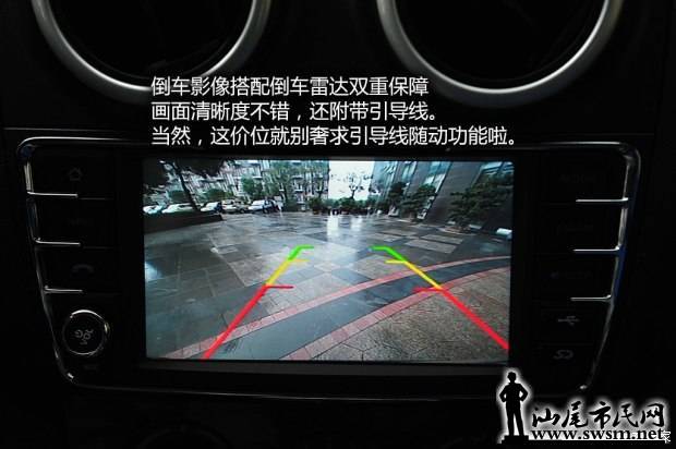d_20141030050235949345010.jpg
