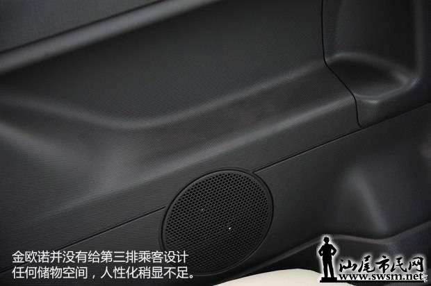 d_20141030050335122345010.jpg