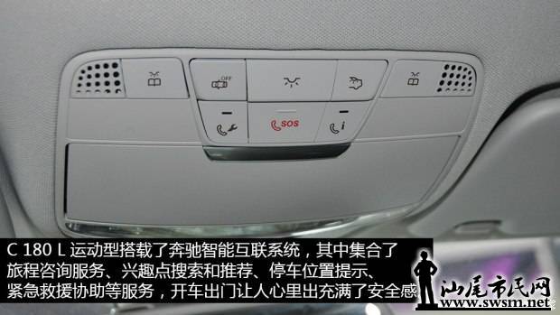 d_20141030072105626414911.jpg