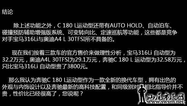 d_20141030075019317414910.jpg