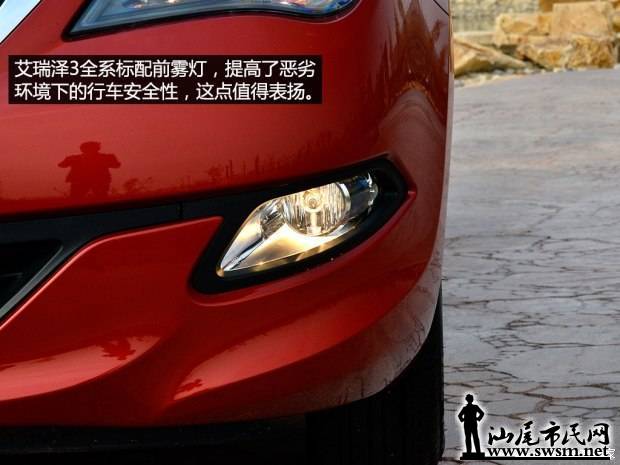 d_20141030083758576518310.jpg