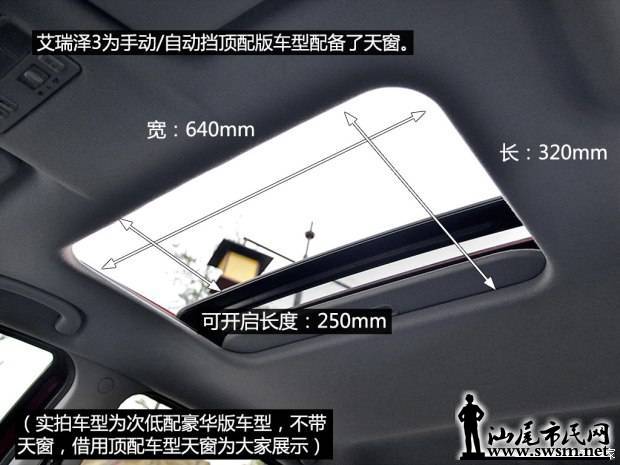 d_20141030083549311518311.jpg