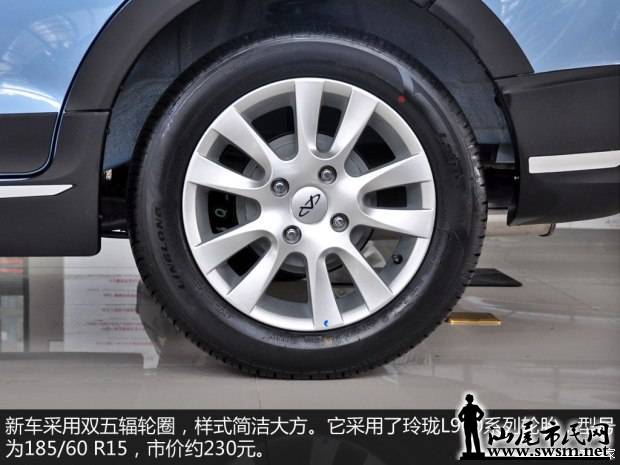 d_20141029202237420418811.jpg