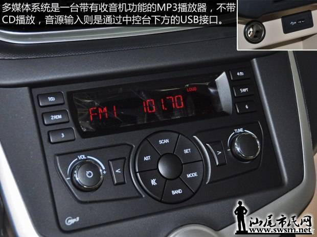 d_20141030173201958418810.jpg