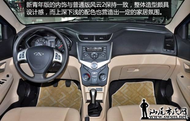 d_20141029202408246418810.jpg