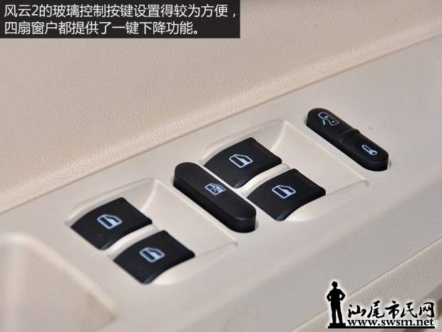 d_20141029211459187418811.jpg