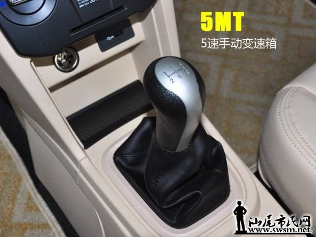 d_20141029202314659418811.jpg