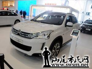 c_20140419235951941-1.jpg