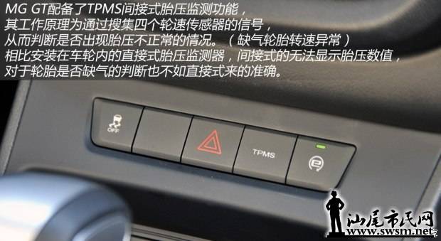 d_20140929090917076515311.jpg
