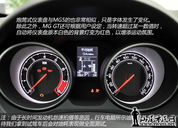 d_20140929084416663515310.jpg
