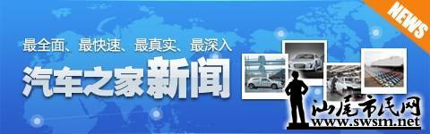 2013071611030260284.jpg