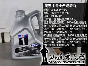 c_20141030203247485444211.jpg