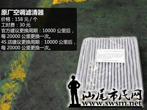 c_20141030150841143444211.jpg