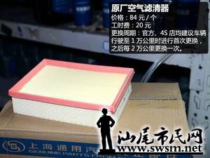 c_20141030150851267444211.jpg